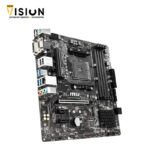 MSI B450M PRO-VDH Motherboard - الصورة 3