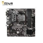 MSI B450M PRO-VDH Motherboard - الصورة 2