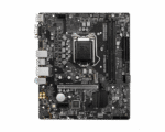 ⁦MSI B560M PRO-E⁩ - الصورة ⁦2⁩