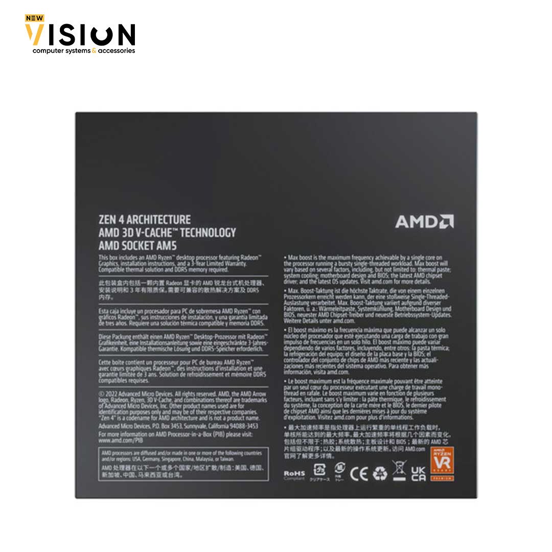 AMD Ryzen 9 7900X3D AM5 Desktop Processor-2 Ryzen 9 7900X3D