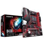 Gigabyte B450M Gaming