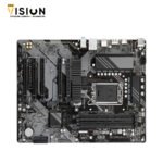 Gigabyte B760 DS3H DDR5 Intel LGA 1700 - الصورة 4
