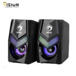 Marvo SG-118