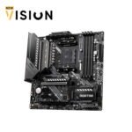 ⁦MSI MAG B550M Mortar Gaming Motherboard AMD⁩ - الصورة ⁦3⁩