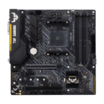 Asus Tuf Gaming B450M Plus II - الصورة 2