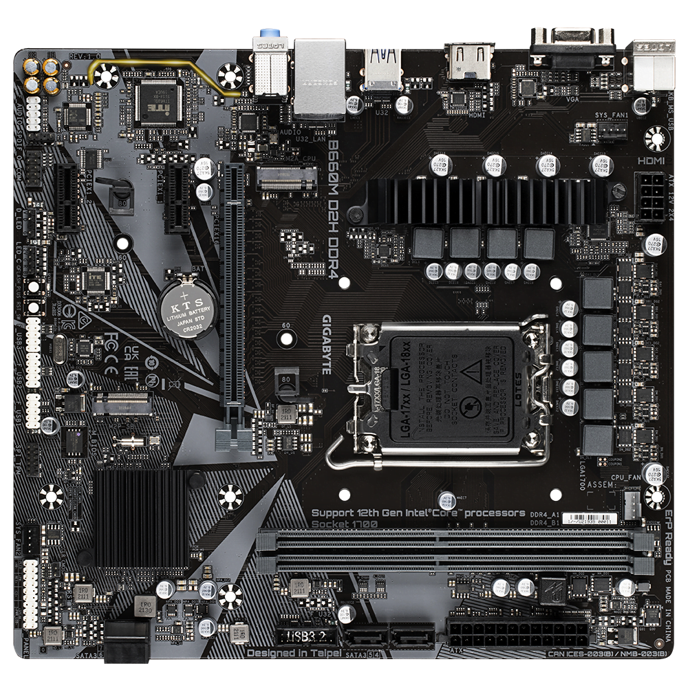 png-1-8-2.png GIGABYTE B660M D2H - الصورة 2