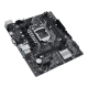 w80-2-1-2.png ASUS PRIME H510M K - الصورة 3