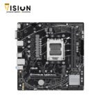 ASUS PRIME A620M-K AMD Ryzen AM5 Micro ATX DDR5 HDMI Motherboard - الصورة 2
