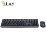 ⁦Redragon BS-7092 Wired Keyboard & Mouse - Black⁩ - الصورة ⁦2⁩