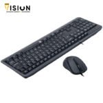 ⁦Redragon BS-7092 Wired Keyboard & Mouse - Black⁩ - الصورة ⁦3⁩