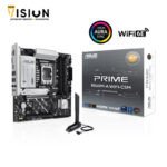 ASUS PRIME B860M-A WIFI-CSM Micro ATX LGA1851 Motherboard DDR5