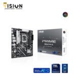 ⁦ASUS Prime B860M-K Motherboard Socket Intel LGA 1851 (Intel B860, mATX, DDR5 Memory, PCIe 5.0, 1x PCIe 4.0 M.2, Aura Sync)⁩ - الصورة ⁦2⁩