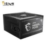 ⁦MSI MAG A850GL PCIE 5 & ATX 3.1 Gaming Power Supply - Full Modular - 80 Plus Gold Certified 850W - Compact Size - ATX PSU⁩ - الصورة ⁦4⁩