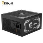 MSI MAG A1250GL PCIE 5 Gaming Power Supply - ATX 3.1 & PCIE 5.1 Ready - Full Modular - 80 Plus Gold Certified 1250W - Compact Size - ATX PSU - الصورة 2