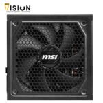 MSI MAG A1250GL PCIE 5 Gaming Power Supply - ATX 3.1 & PCIE 5.1 Ready - Full Modular - 80 Plus Gold Certified 1250W - Compact Size - ATX PSU - الصورة 3