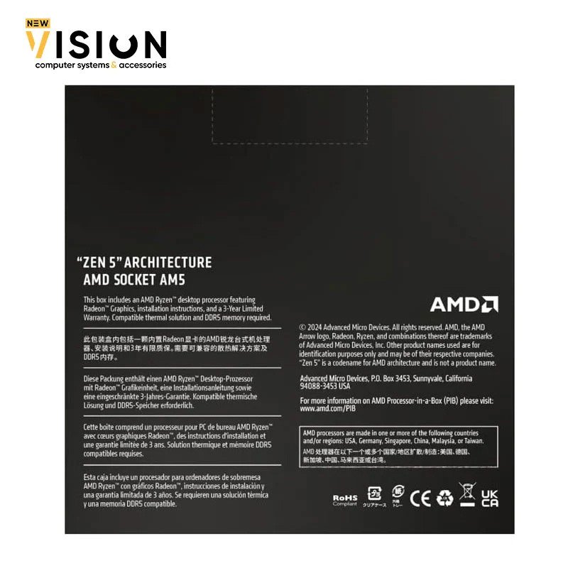 AMD Ryzen 9 9900X 4.4 GHz 12-Core AM5 Processor-3 AMD Ryzen 9 9900X 4.4 GHz 12-Core AM5 Processor - الصورة 3
